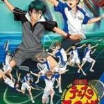 Shin Tennis no Oujisama: U-17 World Cup Semifinal